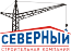 Северный (Иркутск)